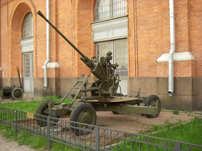 37 mm armata przeciwlotnicza