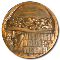 Medal Ministra ON z 1974 r.
