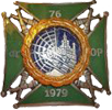 Odznaka pamitkowa 76 dr OP.