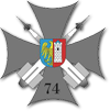 Odznaka pamiątkowa 74. dr OP