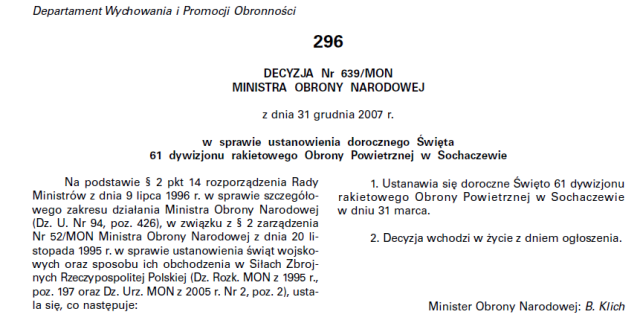 Decyzja 639/MON z dnia 31 grudnia 2007.