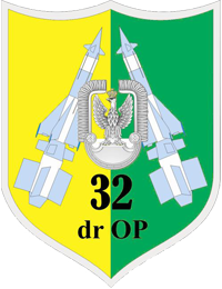 Odznaka pamitkowa 32. dr OP