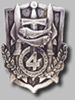 Odznaka honorowa 4. GBR OP