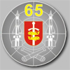 Odznaka pamitkowa 65 dr OP.