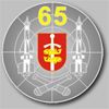 Odznaka pamiątkowa 65 dr OP.
