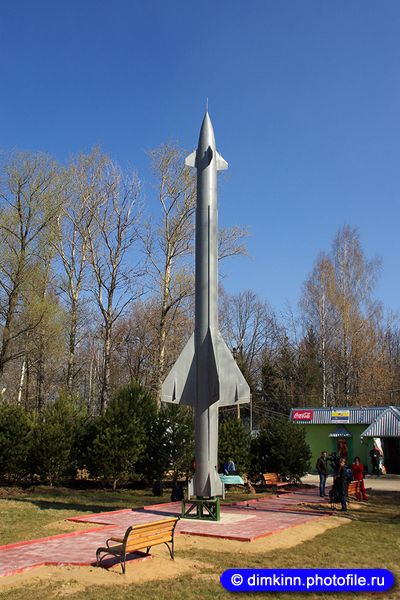 Pomnik 658 pułku rakietowego S-25 w Rogaczjowie.
