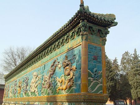 Pekin - Ściana Dziewięciu Smoków.