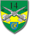 Odznaka 14. dr OP m. Woźniki